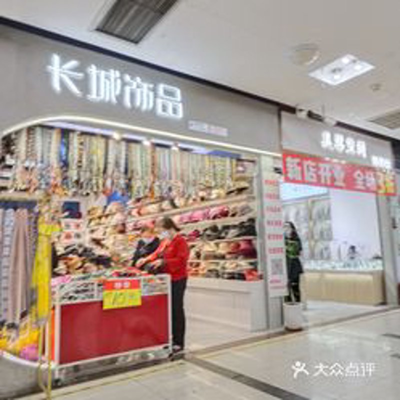 韩版耳环:时尚界的微小艺术品